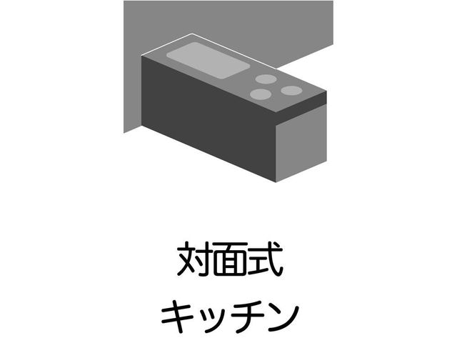 売主様写真