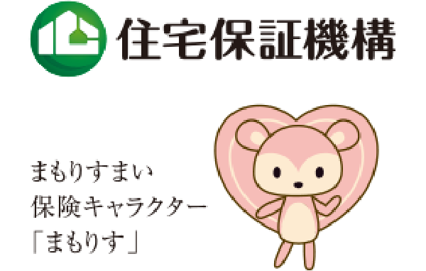 まもりすまい保険キャラクター「まもりす」